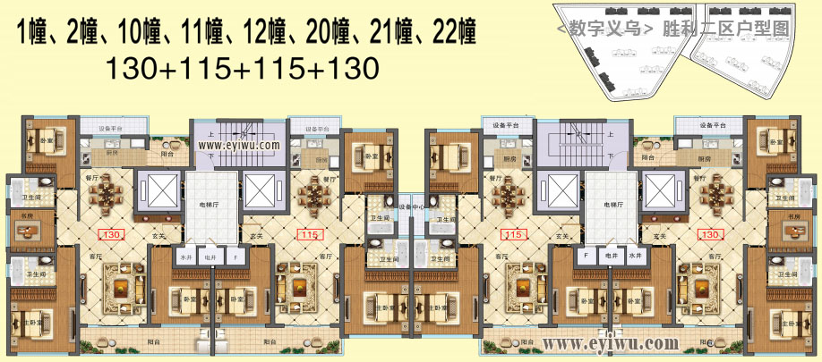 义乌胜利二区130-115-115-130户型图