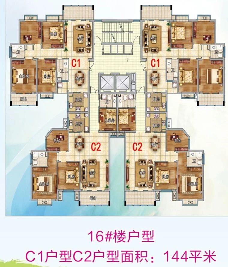 通惠门小区11#19#楼户型图 144平方米