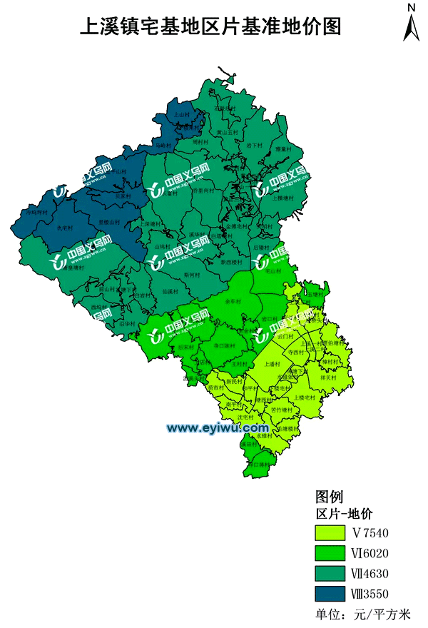 义乌上溪镇最新宅基地区片基准地价图