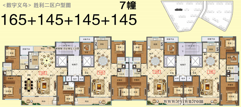 义乌胜利二区165-145-145-145户型图