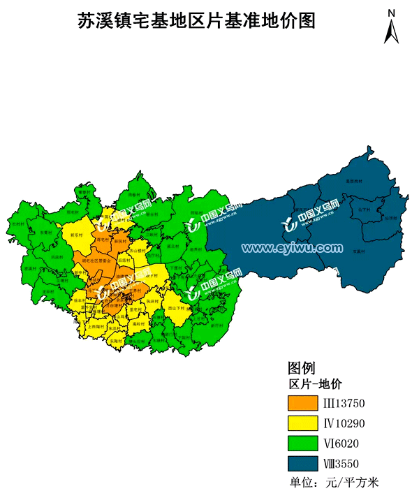 义乌苏溪镇最新宅基地区片基准地价图