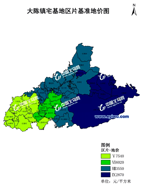 义乌大陈镇最新宅基地区片基准地价图