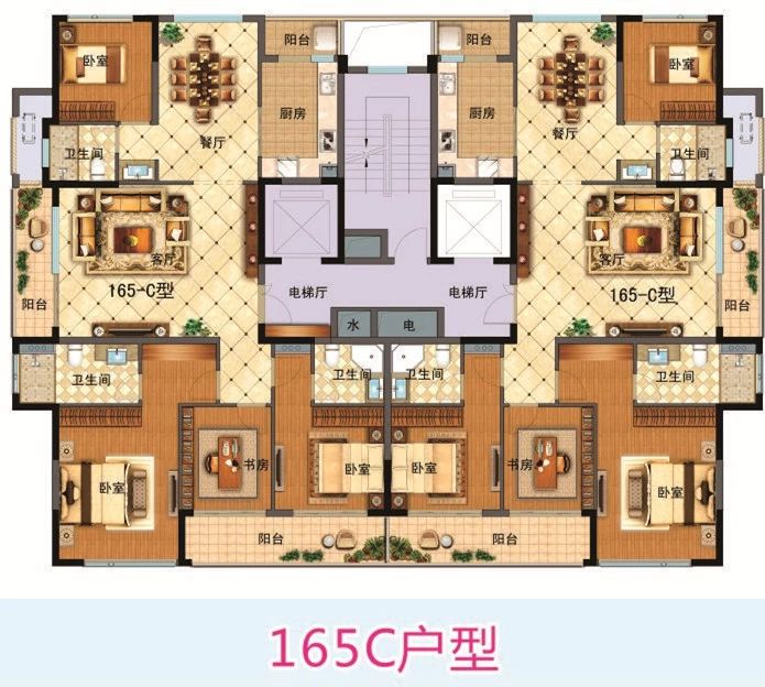 望江府（市场新村）165C型户型图