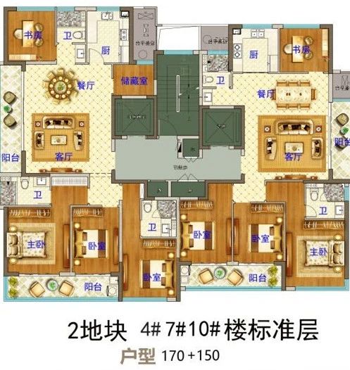 义乌市下车门新村B区块  4#5#10#楼标准层 户型图