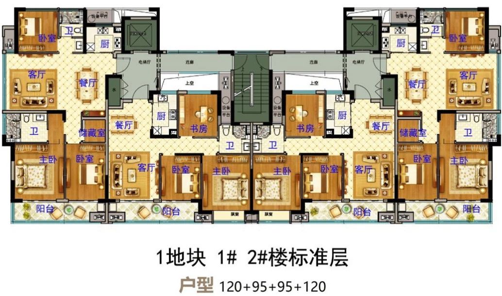 义乌市下车门新村A区块 1#2#楼标准层 户型图