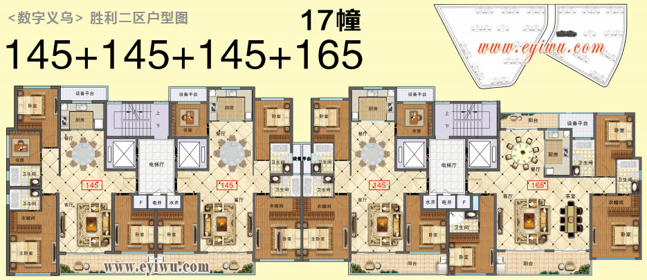 义乌胜利二区145-145-145-165户型图