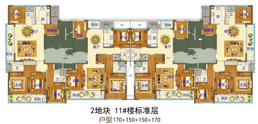 义乌市下车门新村B区块  11#楼标准层 户型图