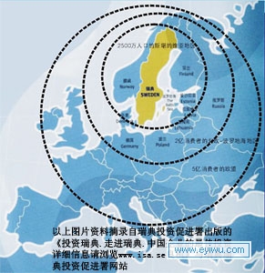 大小: 65.58 K尺寸: 291 x 300浏览: 66 次点击打开新窗口浏览全图